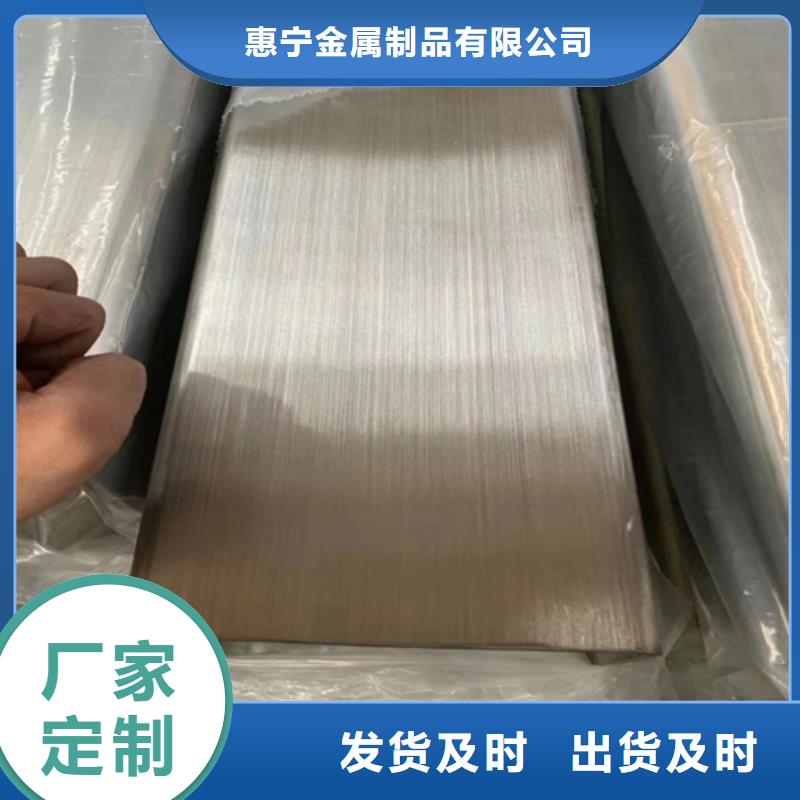【不锈钢方管】_不锈钢焊管实力见证