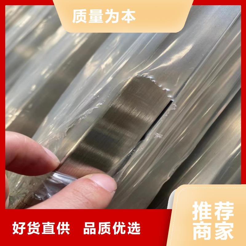 不锈钢方管,除渣机配件种类多质量好
