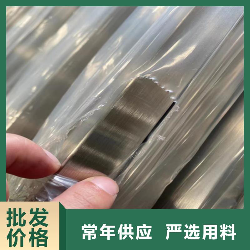 【不锈钢方管】不锈钢装饰管专注生产N年