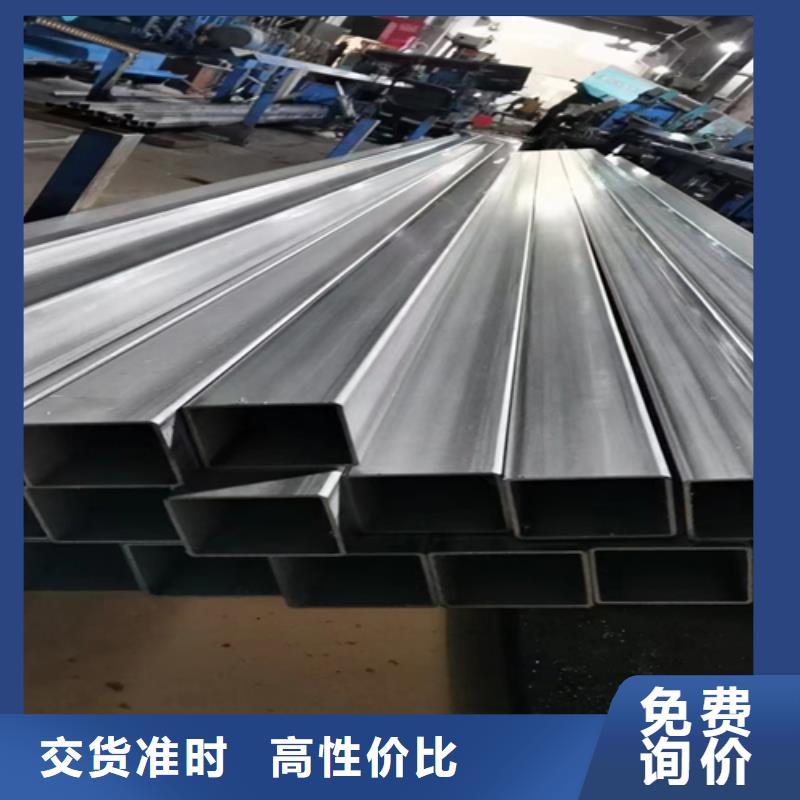 不锈钢方管_不锈钢复合板优良工艺