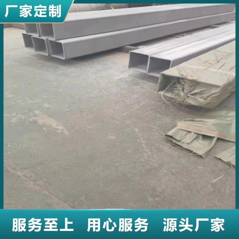 不锈钢方管【除渣机配件】专业生产团队