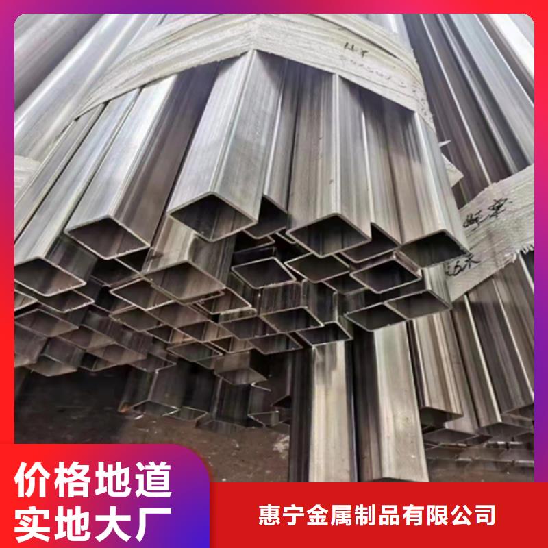 不锈钢方管不锈钢装饰管诚信可靠