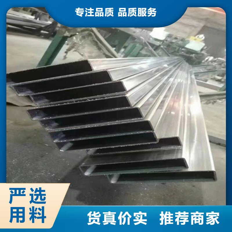 【不锈钢方管】,除渣机配件当日价格