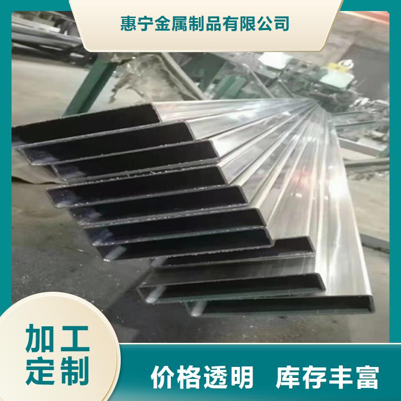 不锈钢方管不锈钢装饰管诚信可靠