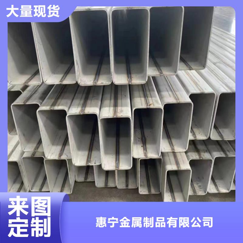不锈钢方管-【除渣机配件】保质保量