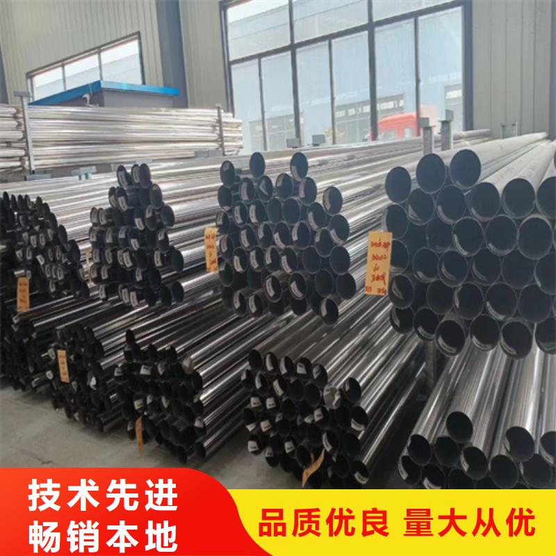 不锈钢装饰管_不锈钢焊管以质量求生存
