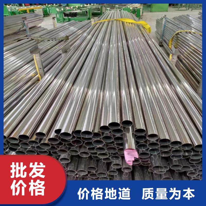 不锈钢装饰管除渣机配件核心技术