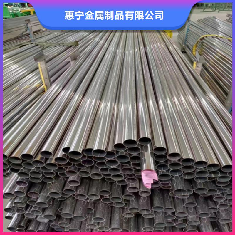 不锈钢装饰管不锈钢复合板好产品有口碑