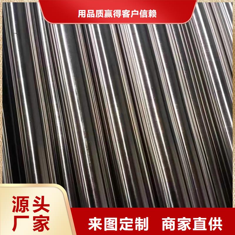 不锈钢装饰管不锈钢复合板价格合理