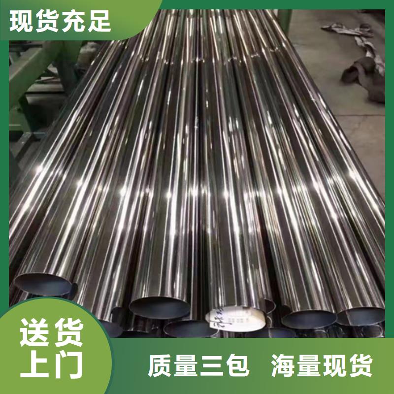 不锈钢装饰管20G高压锅炉管质检合格出厂