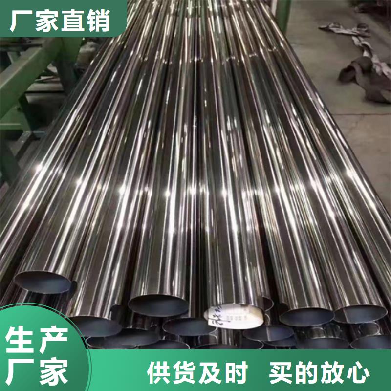 不锈钢装饰管不锈钢焊管您想要的我们都有