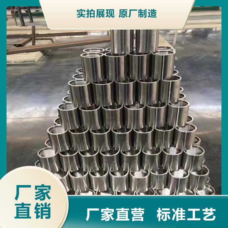 【不锈钢装饰管304不锈钢复合板打造行业品质】