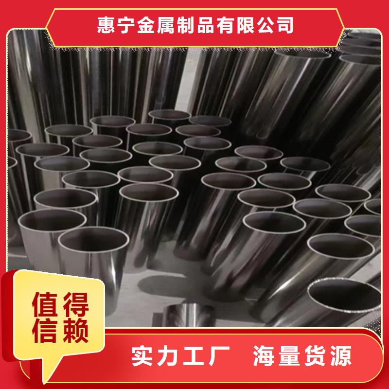 不锈钢装饰管不锈钢焊管产地工厂