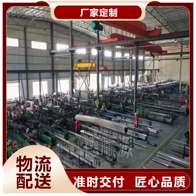【不锈钢装饰管除渣机配件售后服务完善】