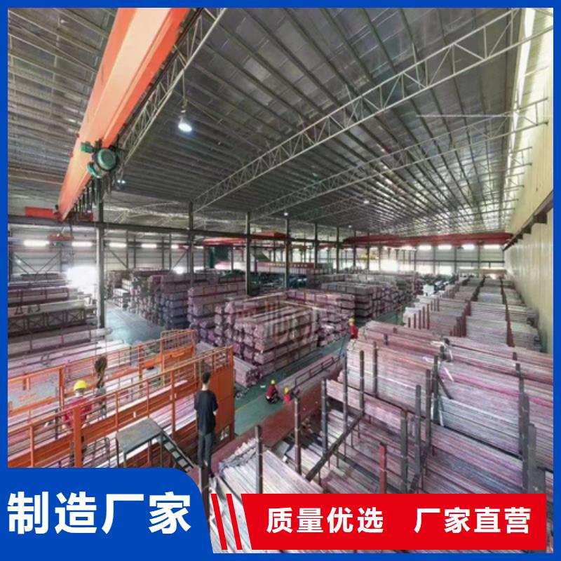 不锈钢装饰管不锈钢复合板好产品有口碑