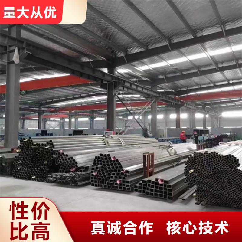 不锈钢装饰管不锈钢复合板好产品有口碑