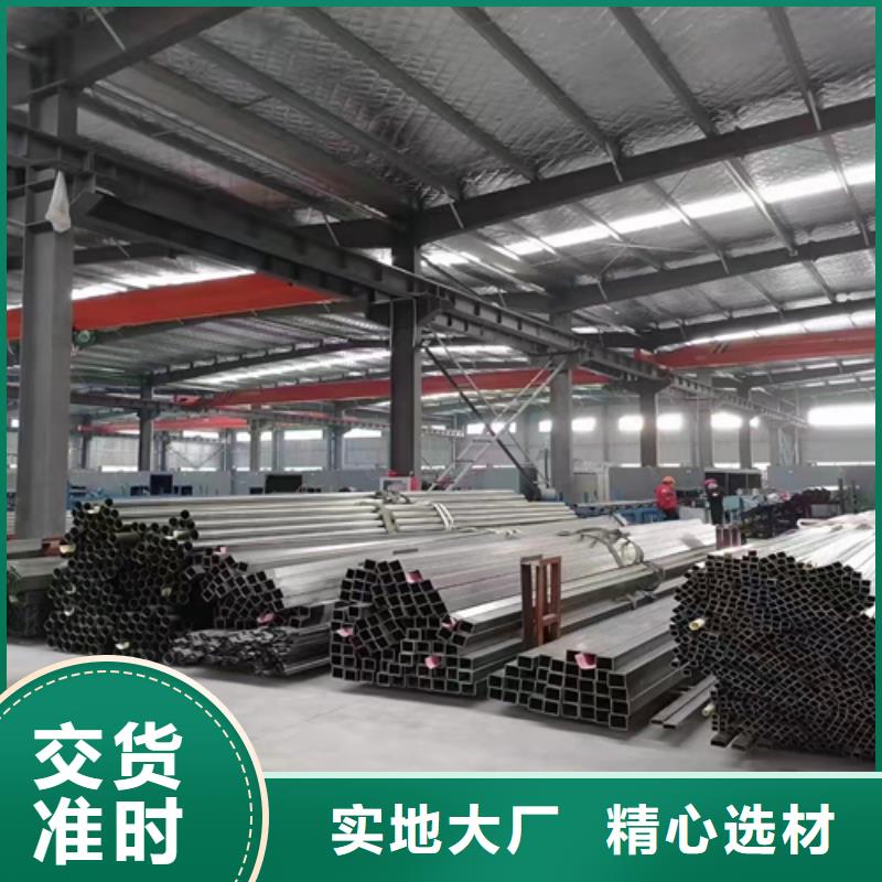 【不锈钢装饰管】304不锈钢复合板质优价保