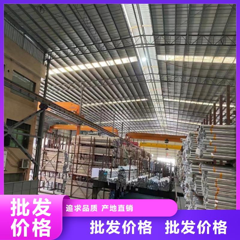 【不锈钢装饰管不锈钢焊管定制销售售后为一体】