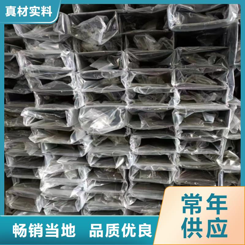 不锈钢装饰管201不锈钢焊管注重细节