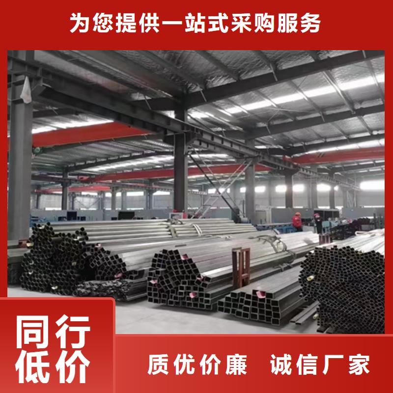 【不锈钢装饰管】-304不锈钢复合板设备齐全支持定制