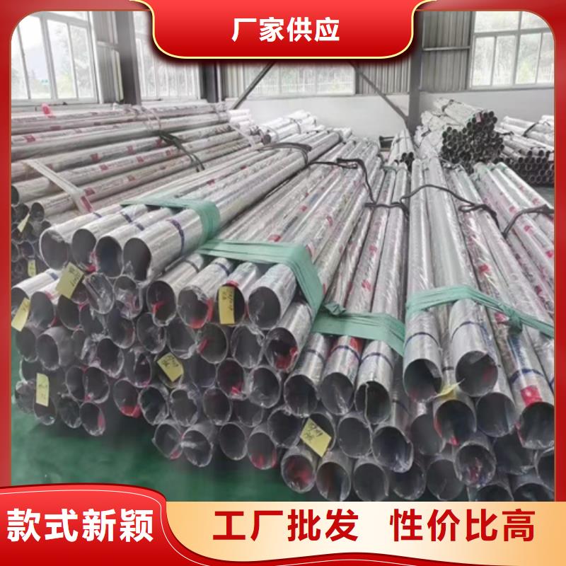 不锈钢装饰管_除渣机配件全品类现货