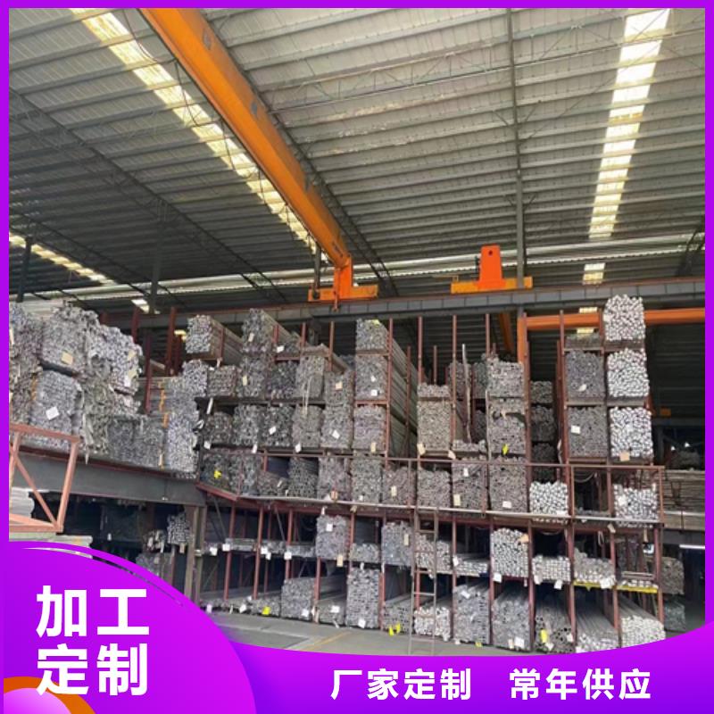 不锈钢装饰管304不锈钢复合板快速物流发货
