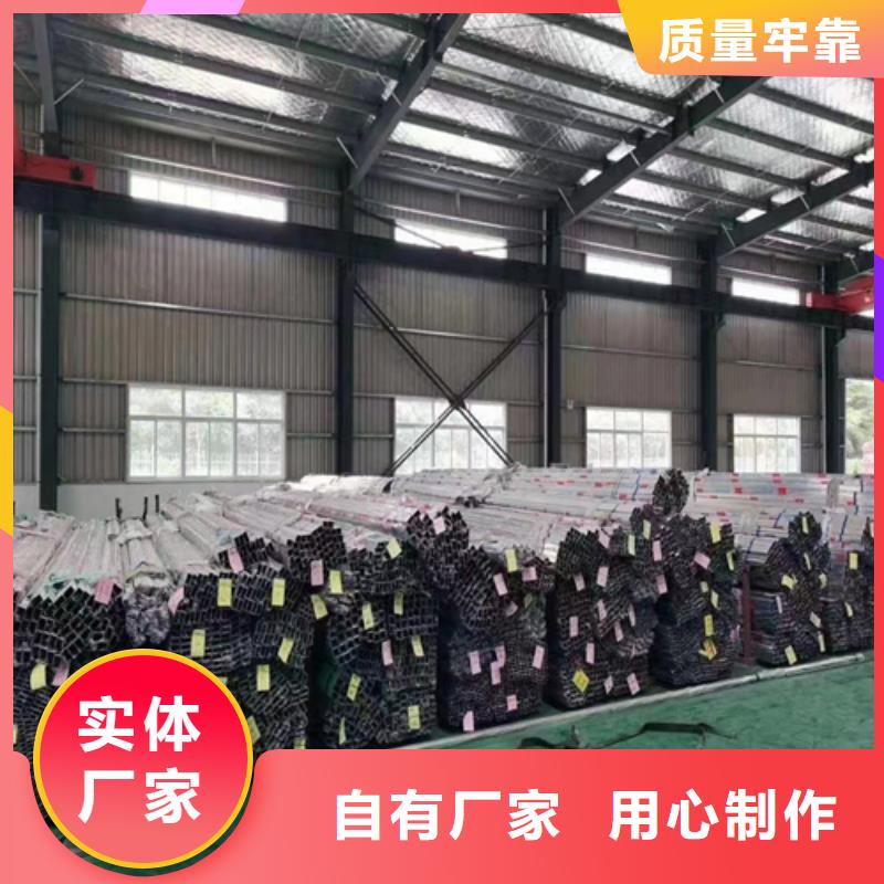 【不锈钢装饰管除渣机配件定制销售售后为一体】