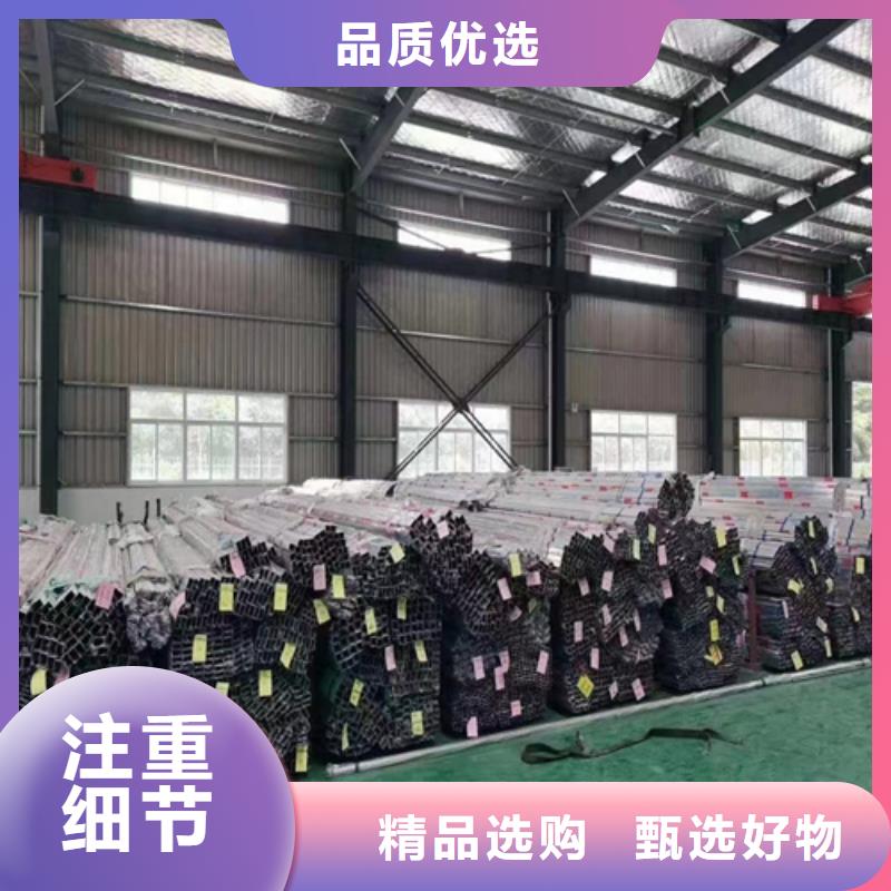 【不锈钢装饰管】不锈钢焊管质量牢靠