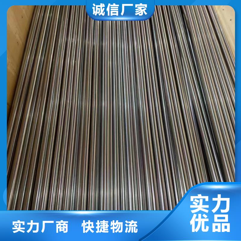 不锈钢装饰管【不锈钢复合板】有口皆碑