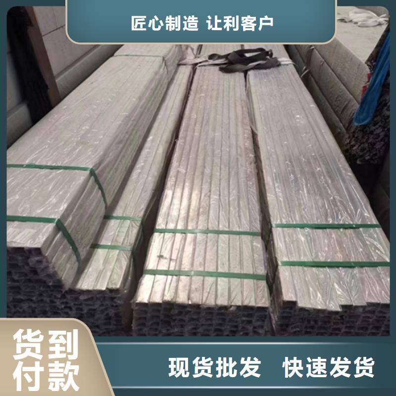 不锈钢装饰管除渣机配件客户好评