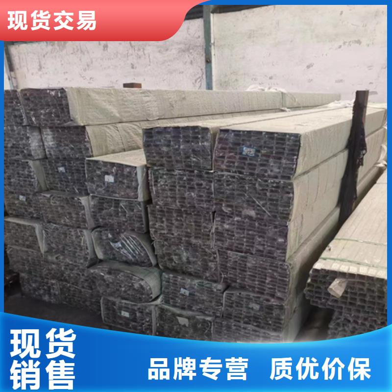 不锈钢装饰管不锈钢复合板316L实力优品