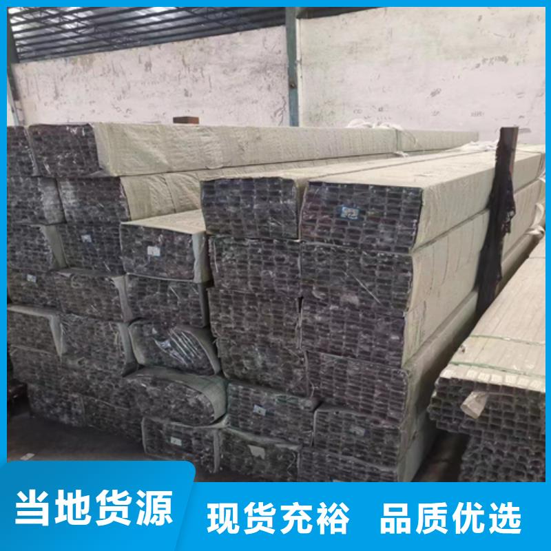 不锈钢装饰管-【不锈钢焊管】生产加工
