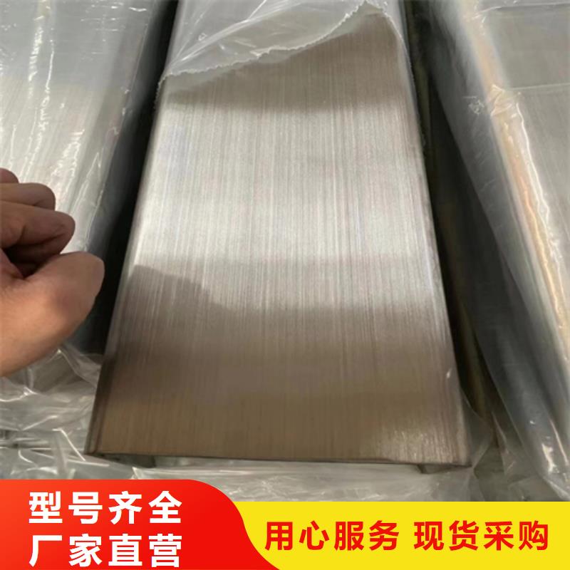 不锈钢装饰管_不锈钢复合板追求细节品质