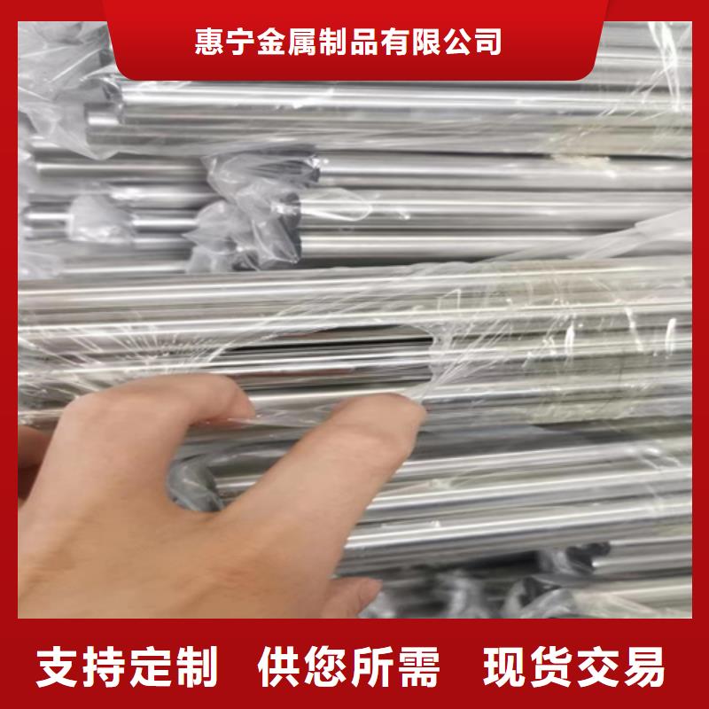 不锈钢装饰管不锈钢复合板多种规格供您选择