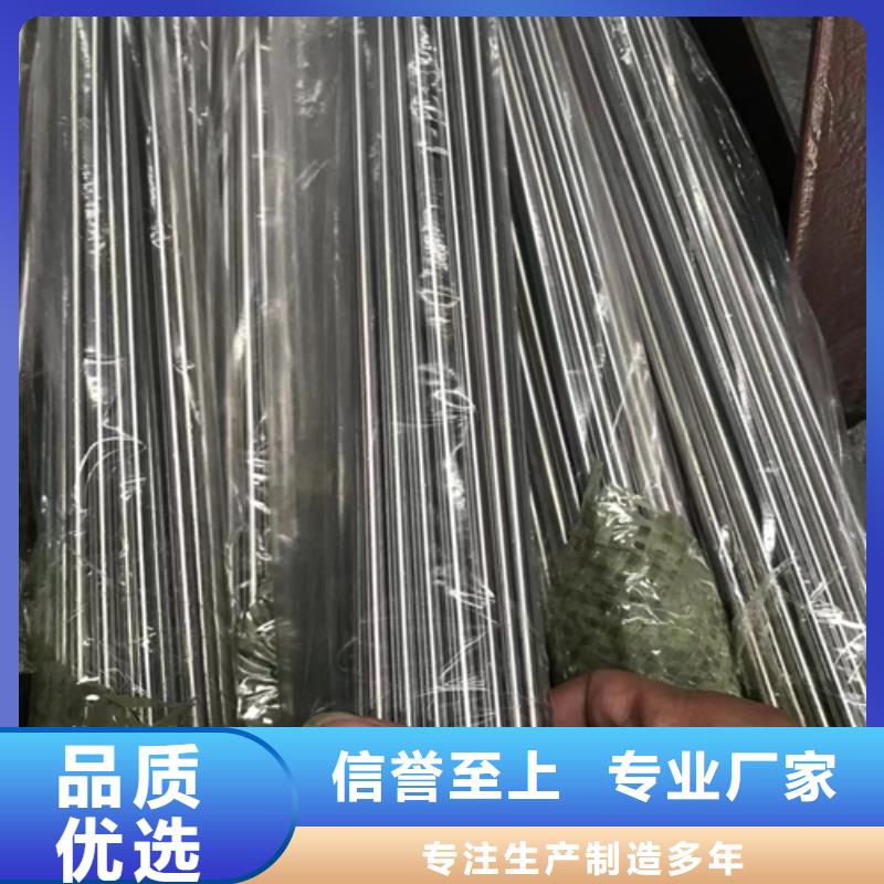 【不锈钢装饰管除渣机配件售后服务完善】