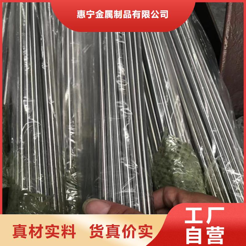 不锈钢装饰管不锈钢复合板价格合理