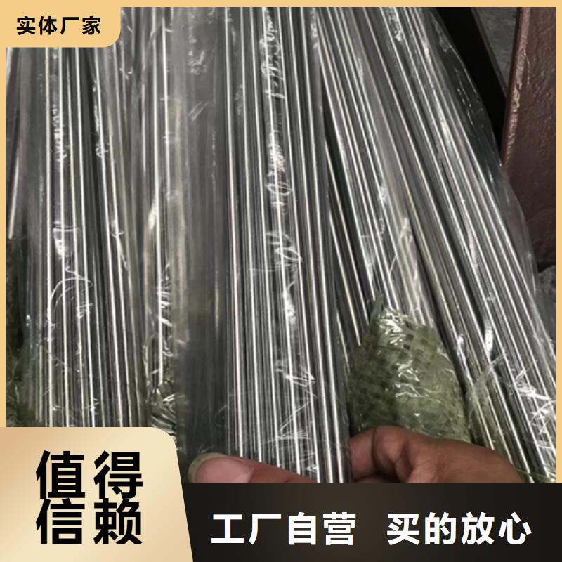 不锈钢装饰管304不锈钢焊管厂家采购