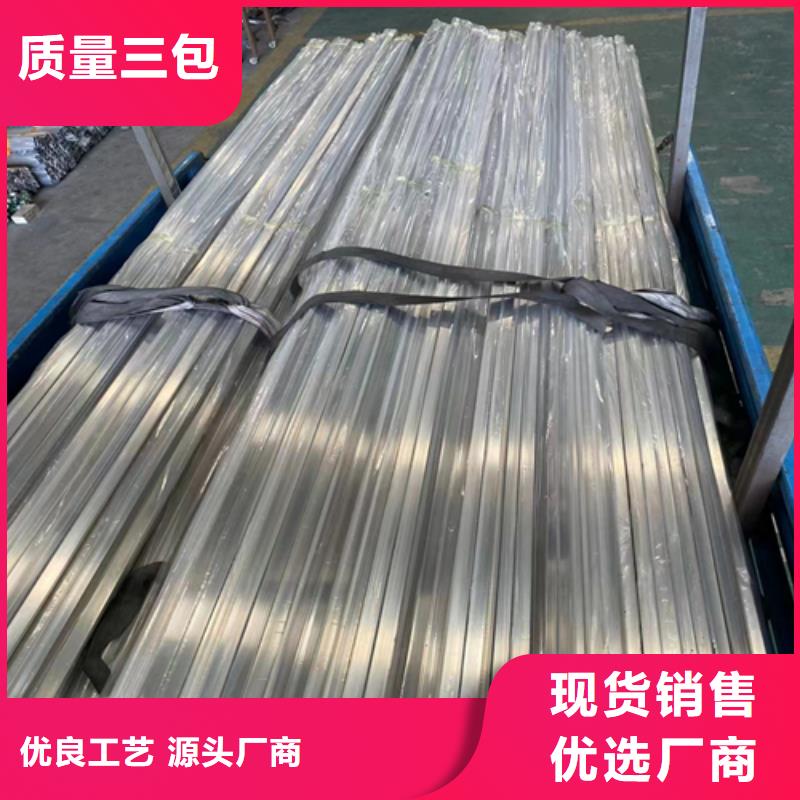 不锈钢装饰管除渣机配件型号齐全