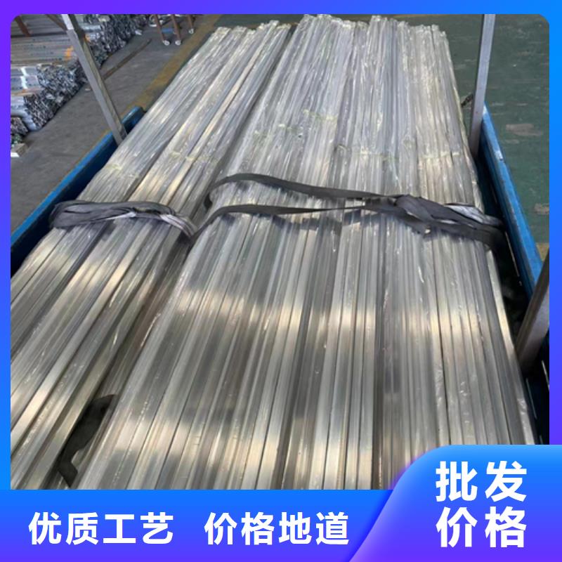 不锈钢装饰管不锈钢复合板好产品有口碑
