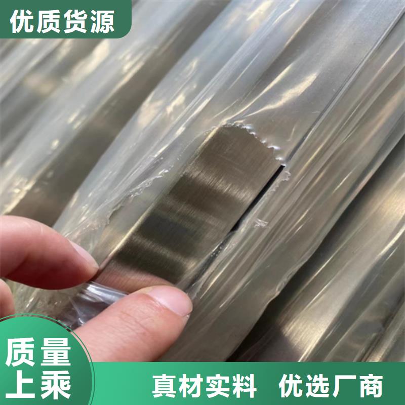 不锈钢装饰管【不锈钢复合板】有口皆碑