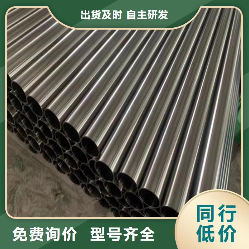 【不锈钢装饰管304不锈钢焊管制造厂家】