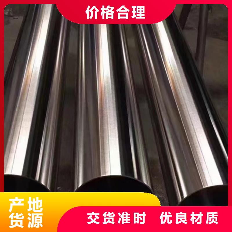 不锈钢装饰管_不锈钢焊管细节之处更加用心