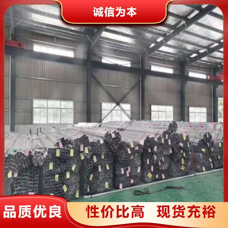 不锈钢装饰管除渣机配件实力厂商