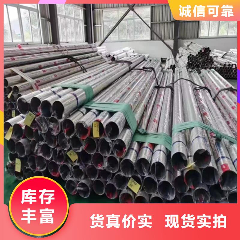 不锈钢装饰管20G高压锅炉管质检合格出厂