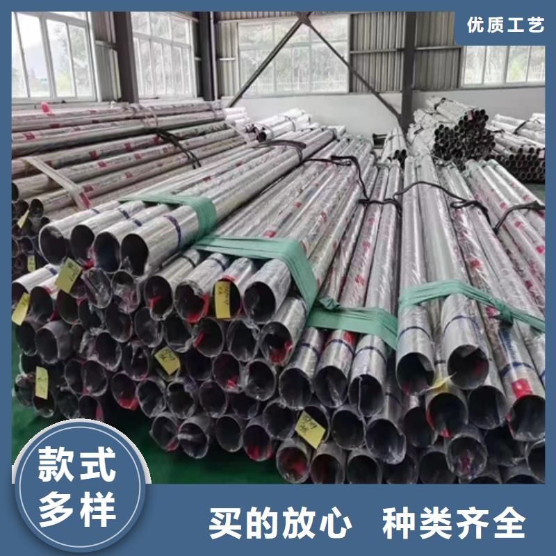 不锈钢装饰管_锅炉管专业供货品质管控