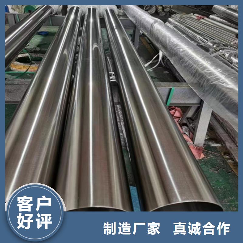 不锈钢装饰管不锈钢板工厂批发