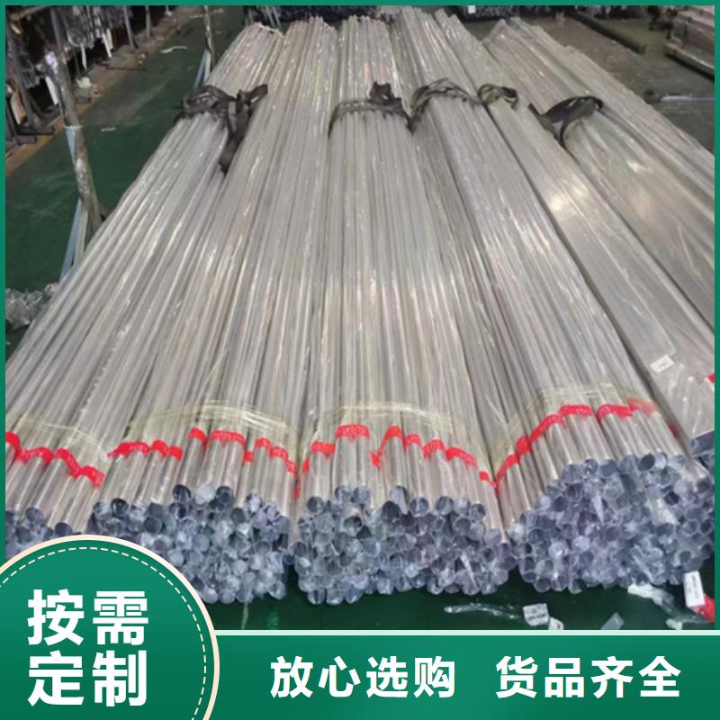 不锈钢装饰管除渣机配件客户好评