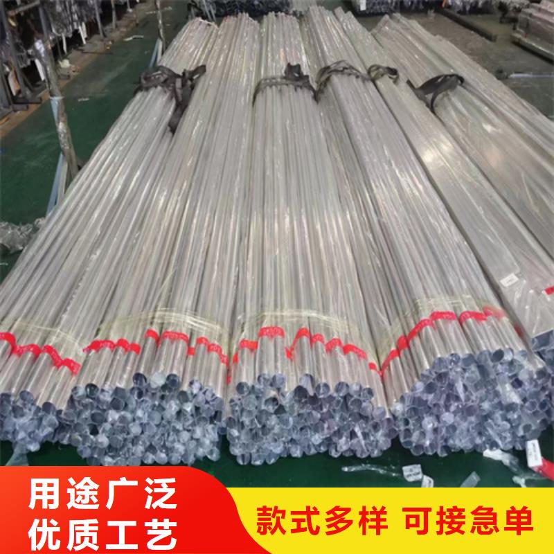 不锈钢装饰管201不锈钢焊管注重细节