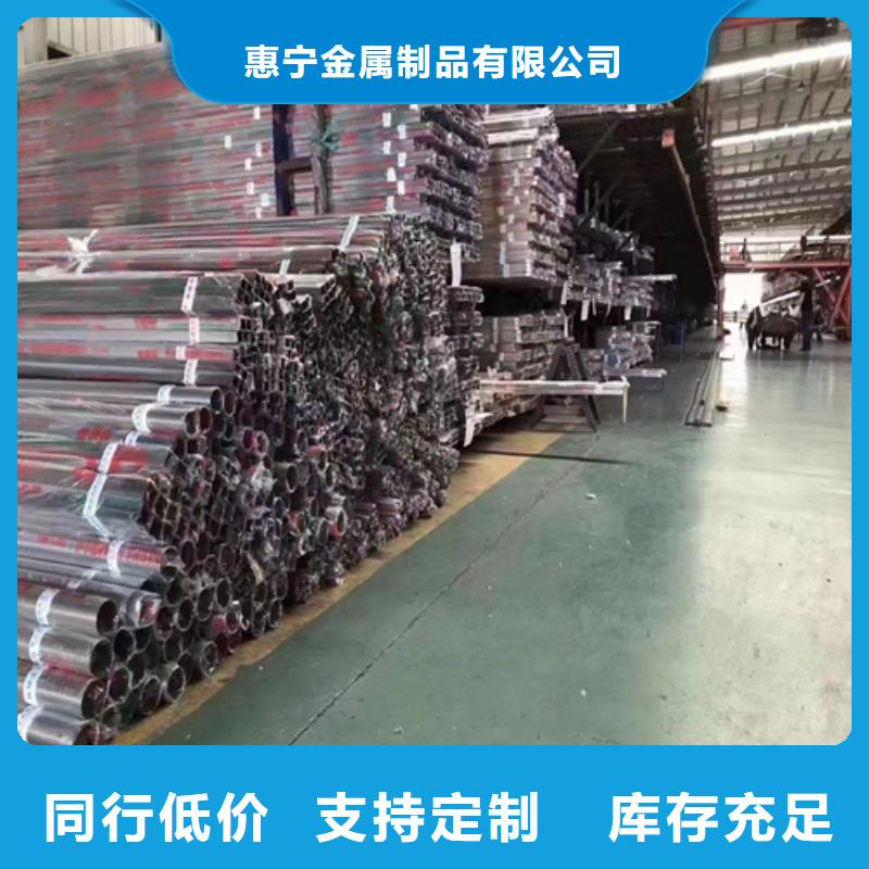 【不锈钢装饰管304不锈钢复合板畅销本地】