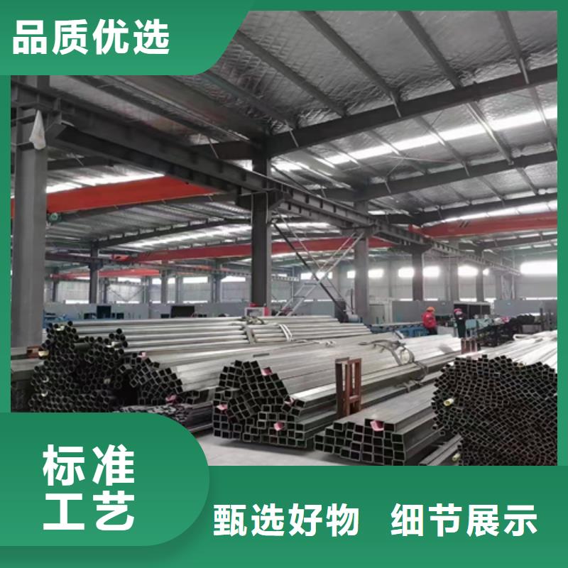 不锈钢装饰管不锈钢焊管您想要的我们都有